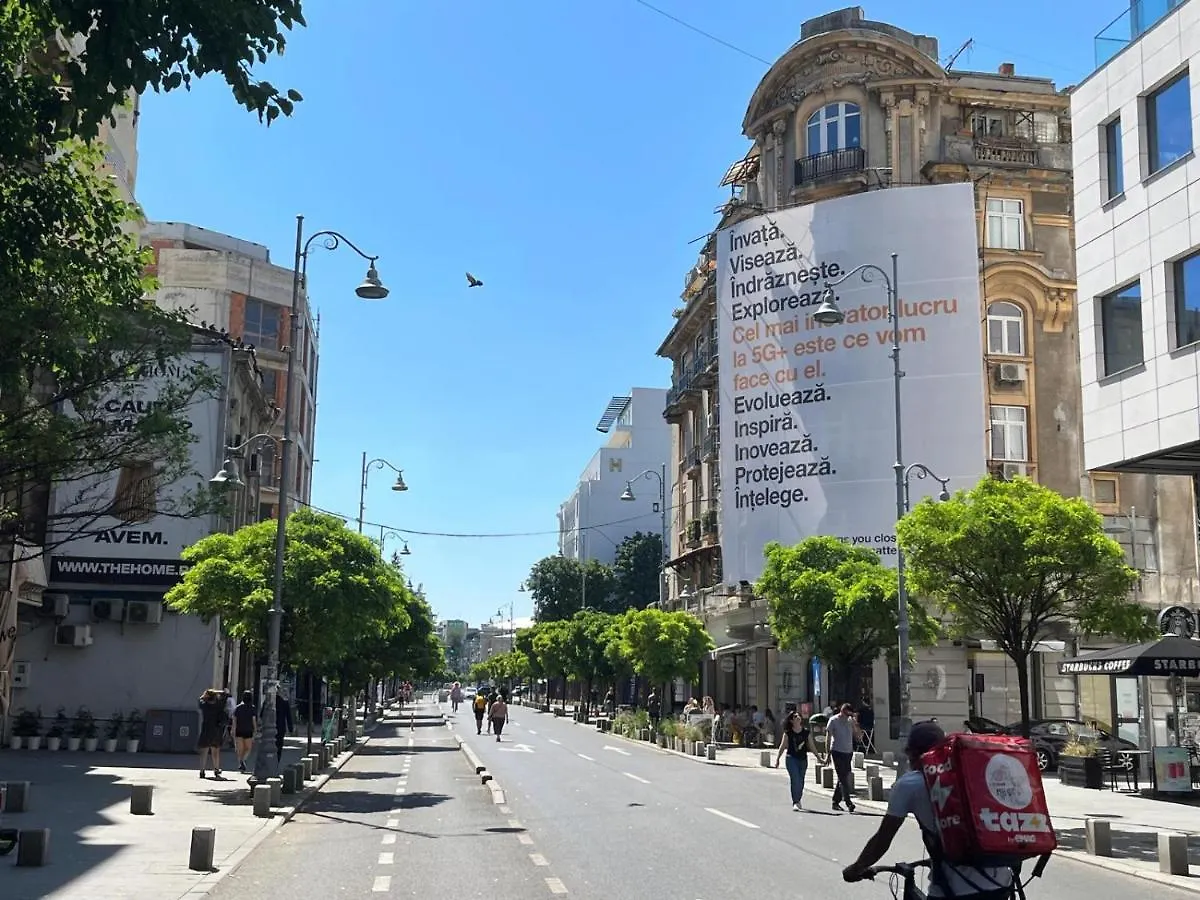 公寓 布加勒斯特Victoriei - The Historical Part公寓